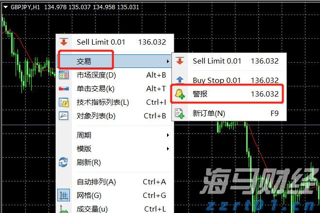 向平之愿网