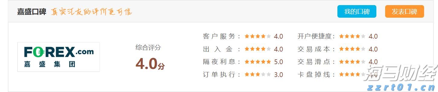向平之愿网