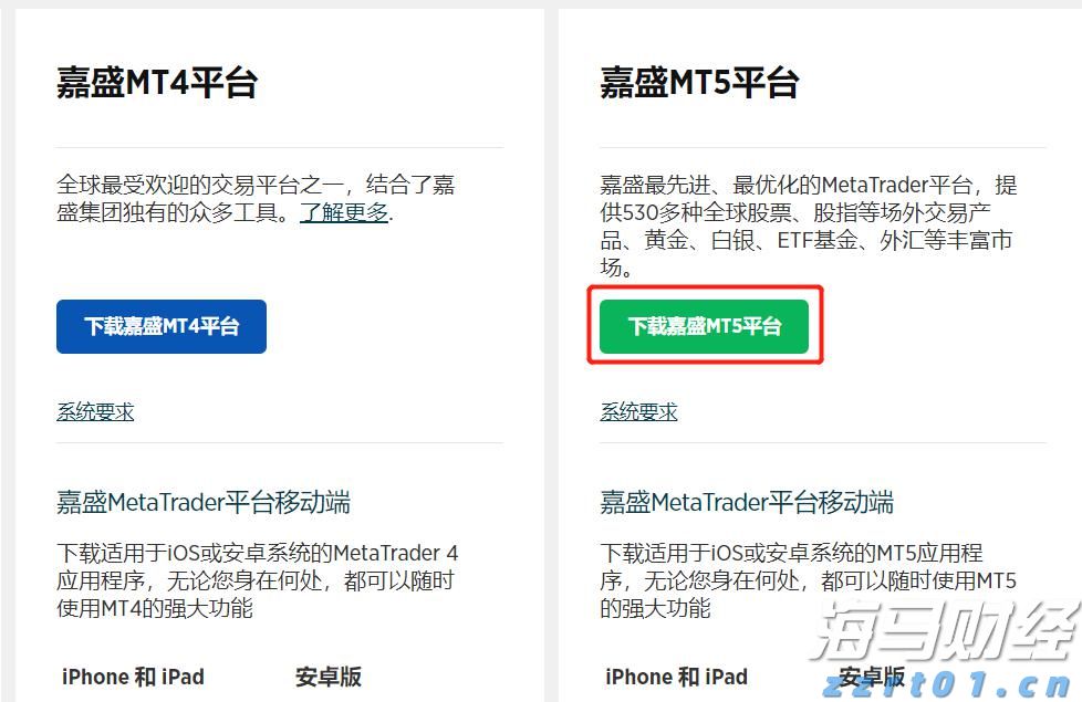 向平之愿网