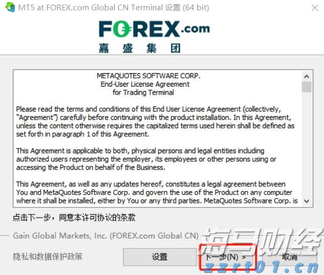 向平之愿网