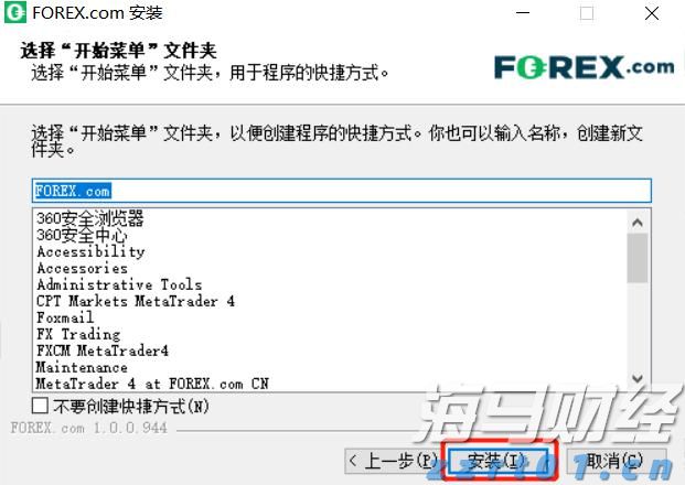 一季度港南区新上规企业发展态势良好