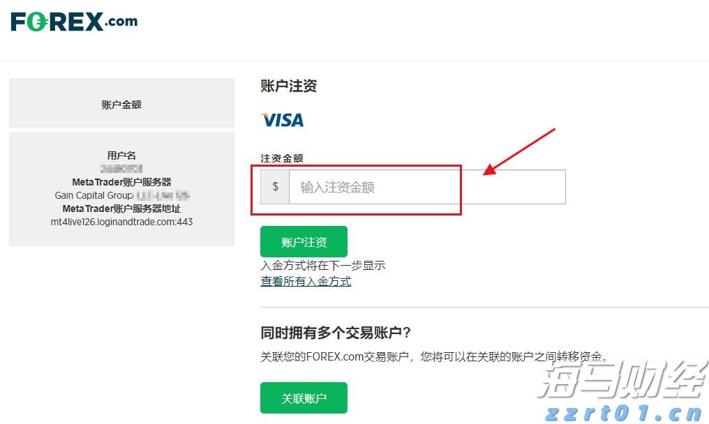 向平之愿网