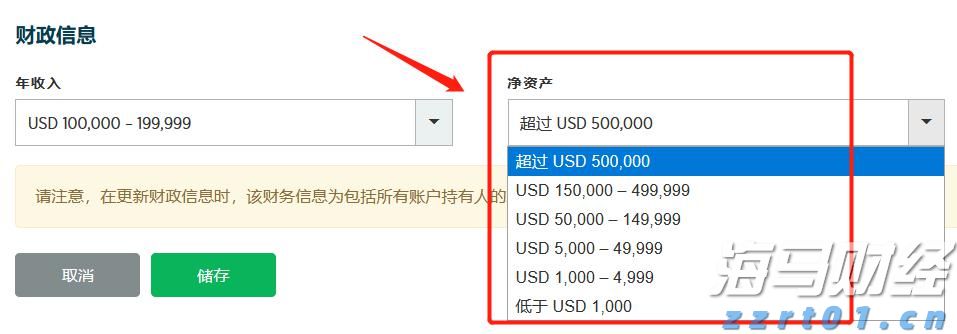 向平之愿网