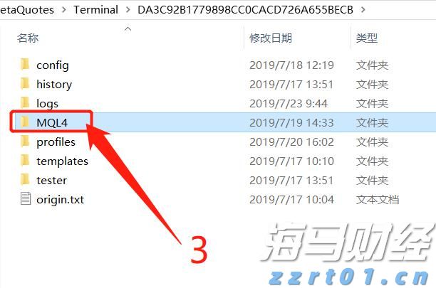 特斯拉(TSLA.US)投资43亿美元采购LGLFP电池，专注美国储能市场