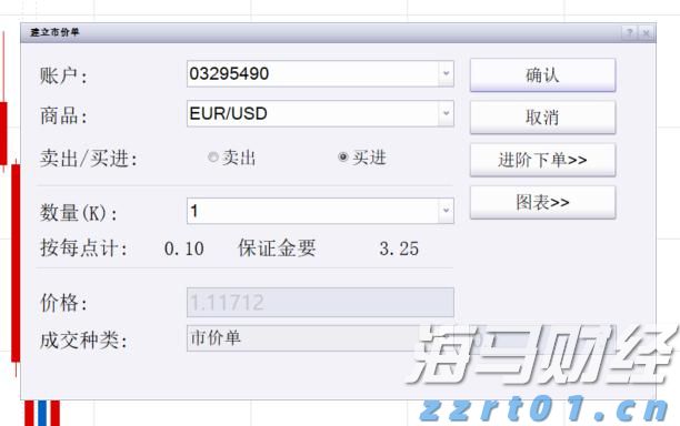 向平之愿网