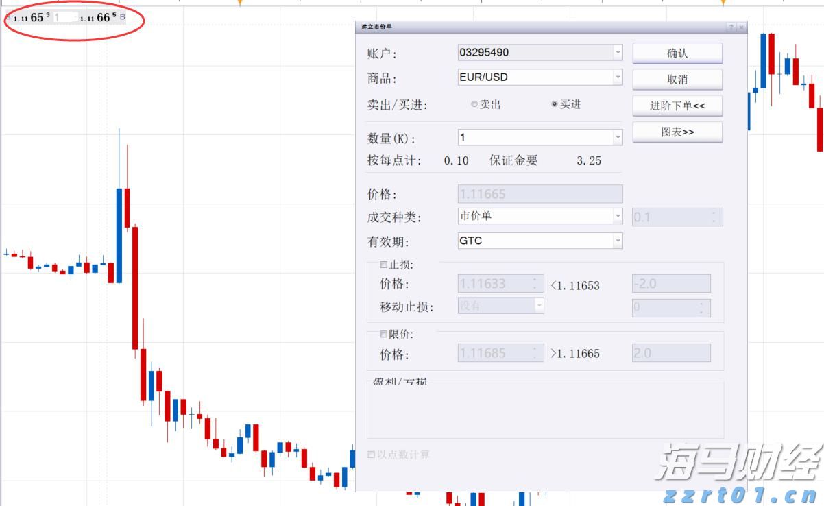 向平之愿网