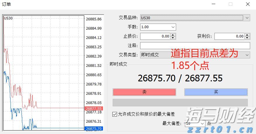 向平之愿网