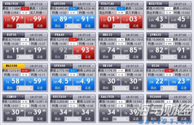 向平之愿网