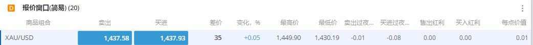 广东湛江：中华白海豚种群稳定 生态保护显成效