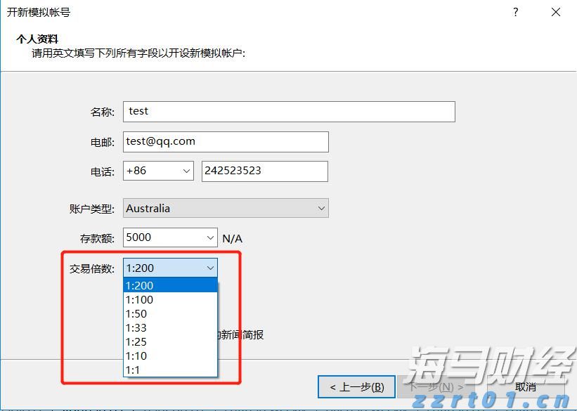 向平之愿网