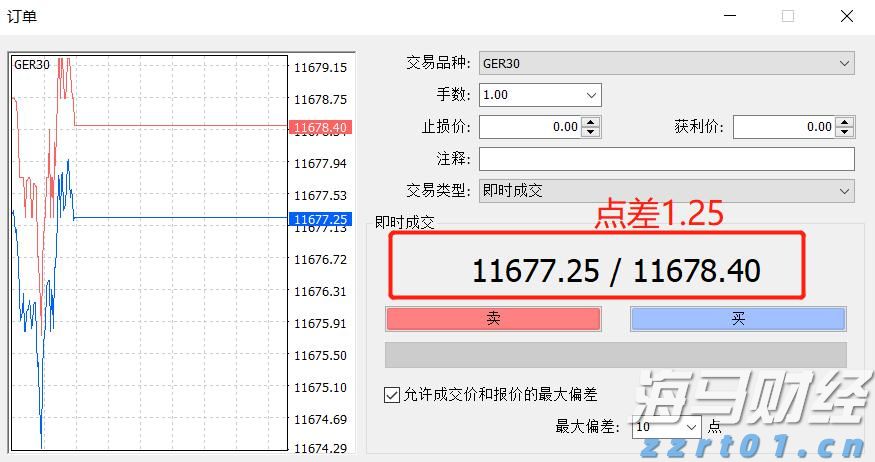 向平之愿网