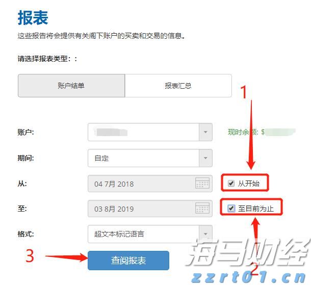 向平之愿网