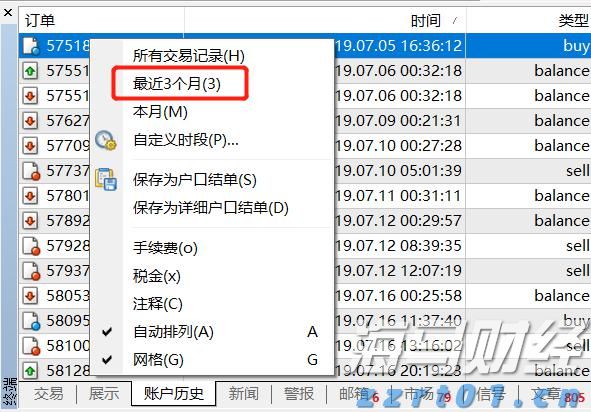 烈犬撕咬路人致其当场死亡，狗主人坐牢！