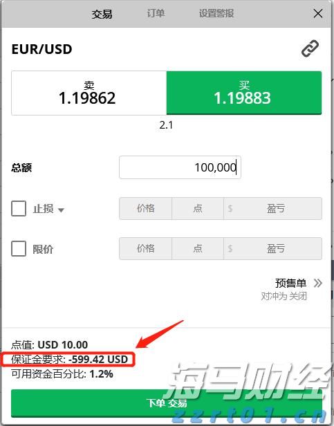 镜头下的百千万！在珠海看插秧机“绣”出万亩绿裳
