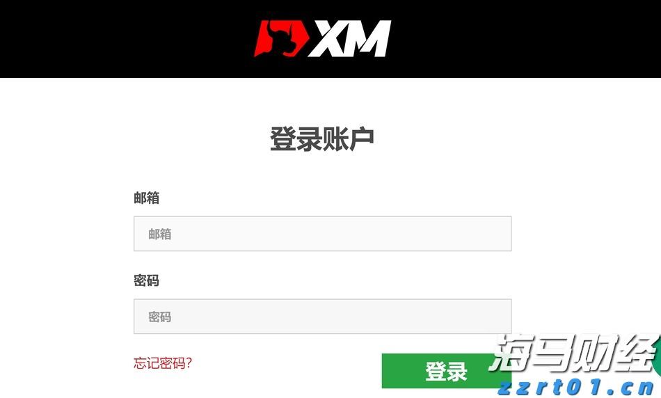 向平之愿网