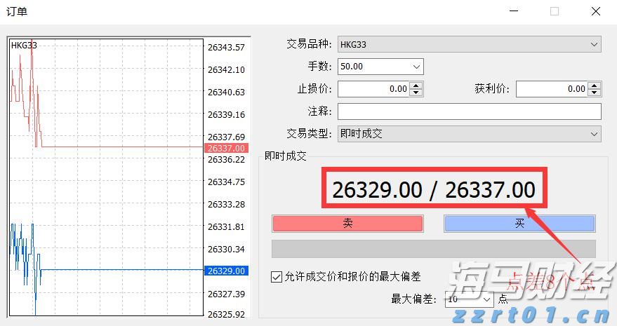 向平之愿网