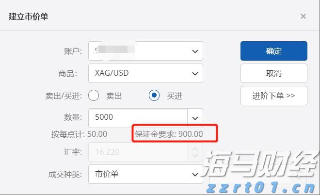 向平之愿网