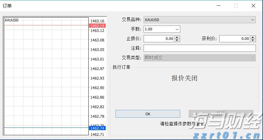 向平之愿网