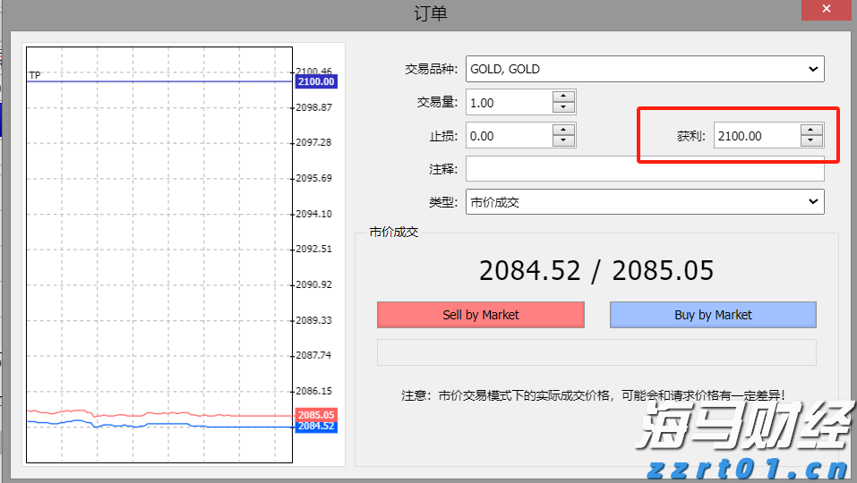 向平之愿网