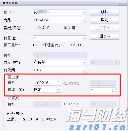 向平之愿网