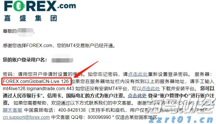 向平之愿网
