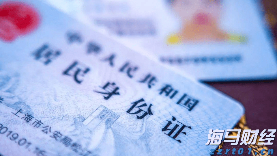 A股收评 | A股持续反弹 沪指收涨0.96%创年内新高！算力硬件股表现强劲
