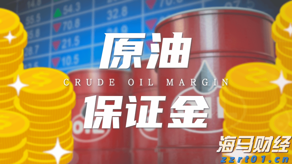 券商晨会精华 | 多重因素推动中国股市向好