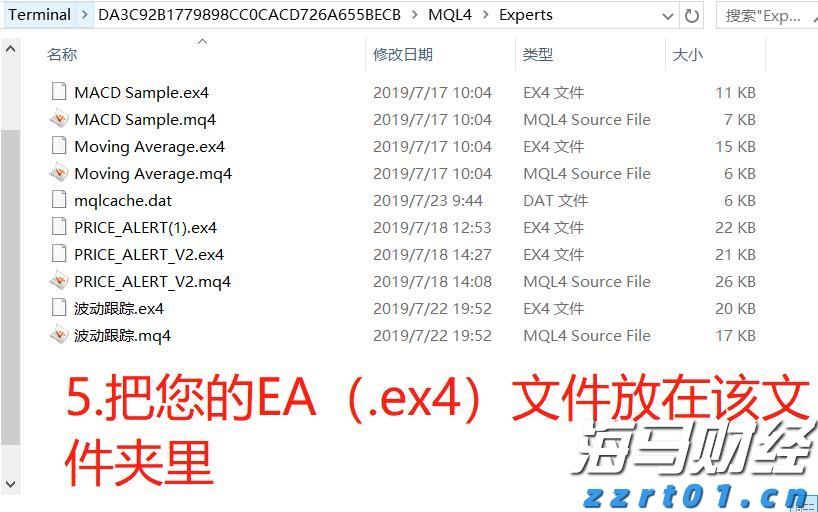 美股动态 | 网易(NTES.US)上涨3% 花旗分析：中国游戏行业将持续复苏
