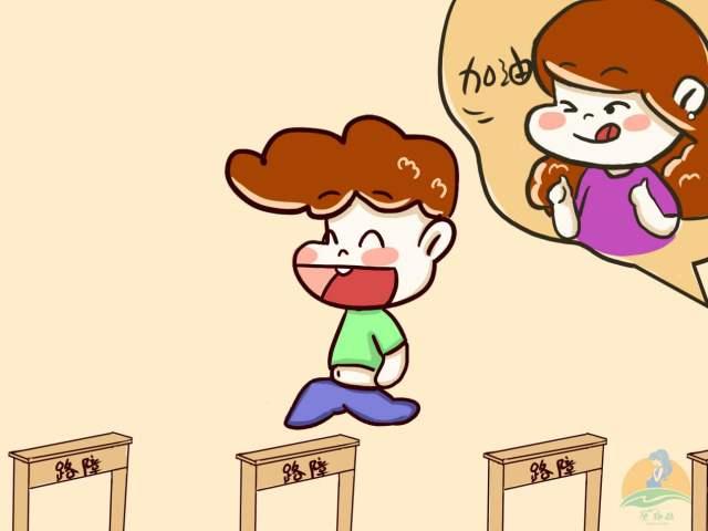向平之愿网