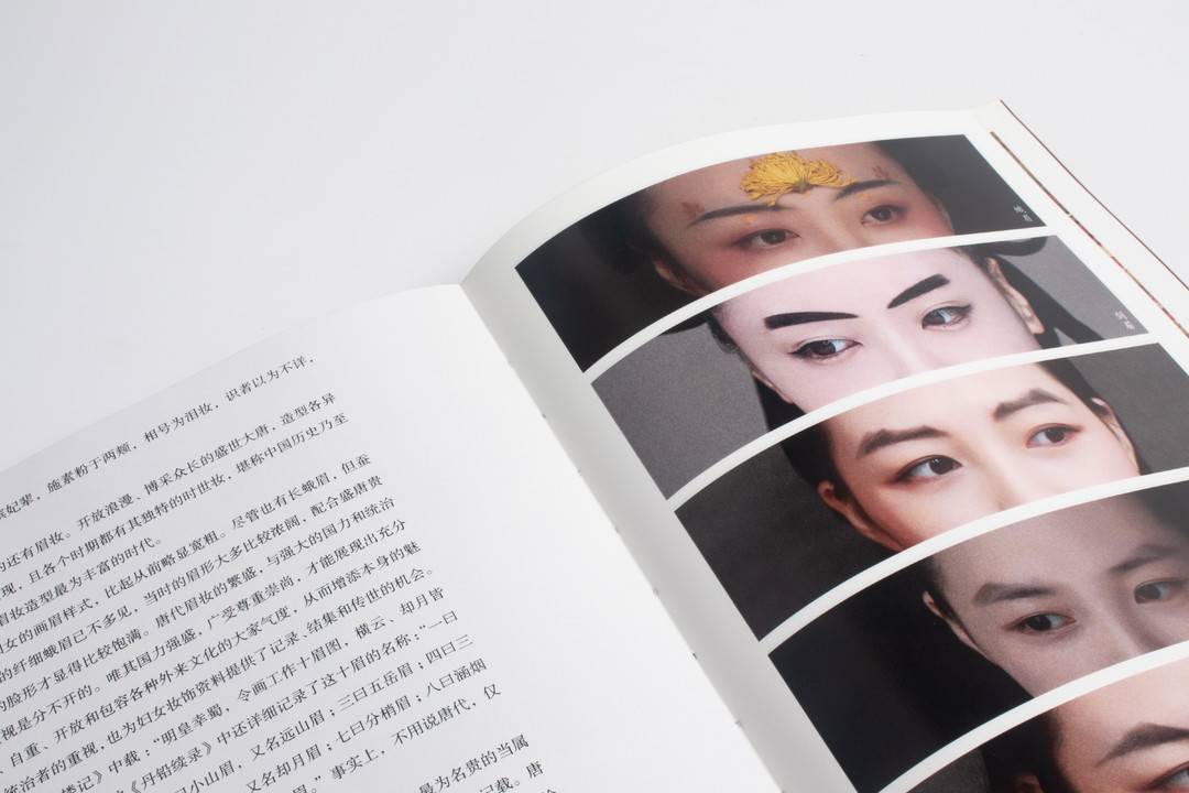 兴农评｜每年3600元“育儿红包”，给农村娃娃的成长加颗糖