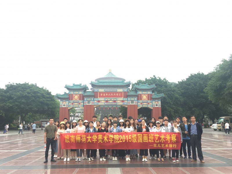 向平之愿网
