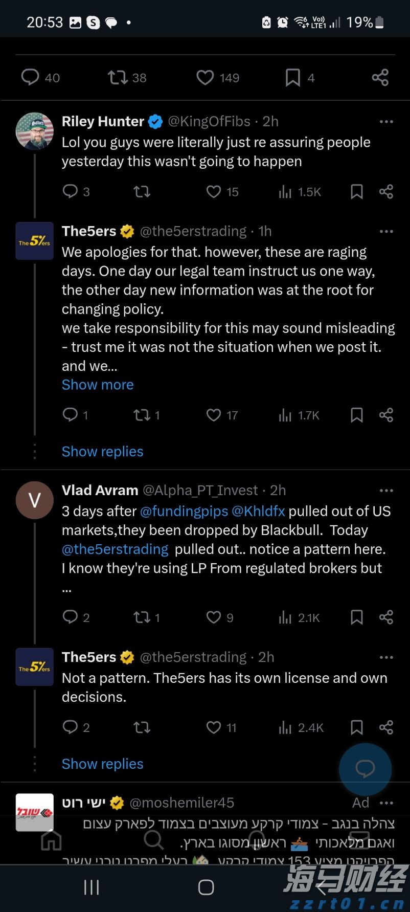 向平之愿网