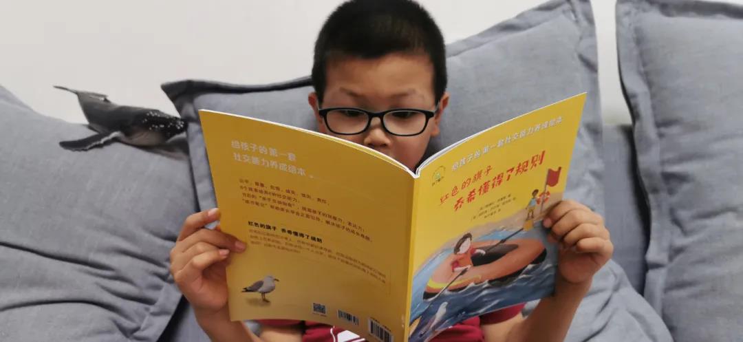 向平之愿网