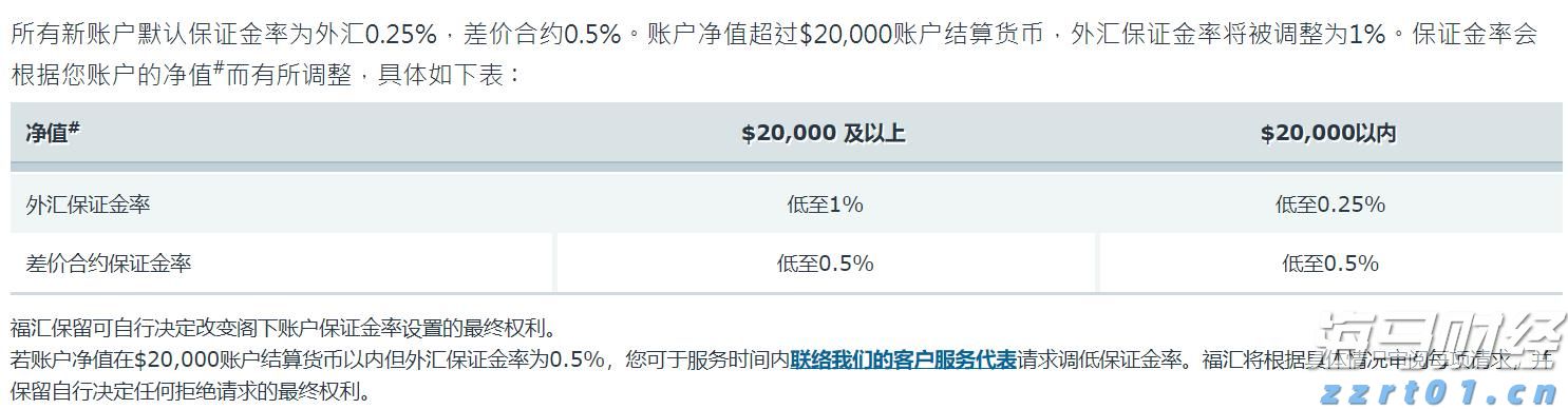 每月最高4000元！来广州南沙就业，大学生可享30个月生活补贴
