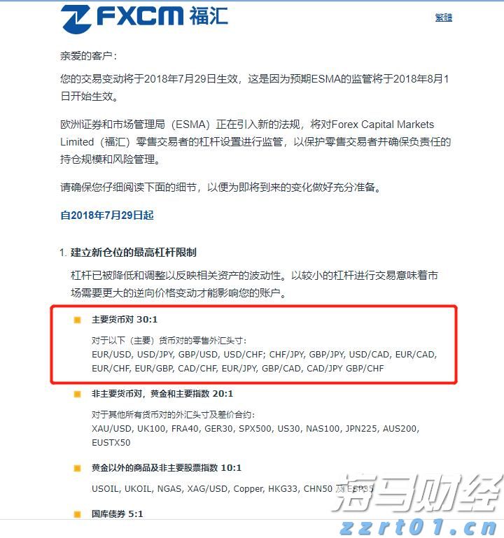 每月最高4000元！来广州南沙就业，大学生可享30个月生活补贴