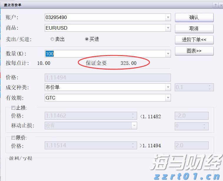 向平之愿网