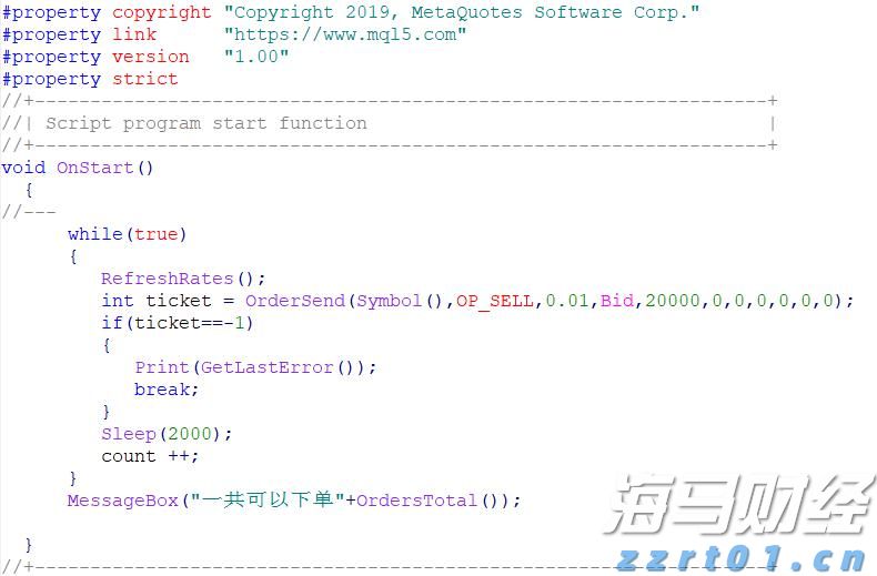 中信建投：以旧换新补贴逐步落实，汽车行业反内卷与新能源需求刺激行业发展