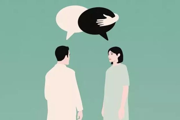 向平之愿网