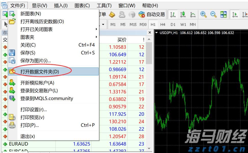 向平之愿网