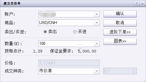 向平之愿网