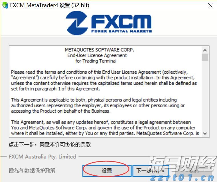 广发策略：流动性推升牛市，行业轮动有何特点？