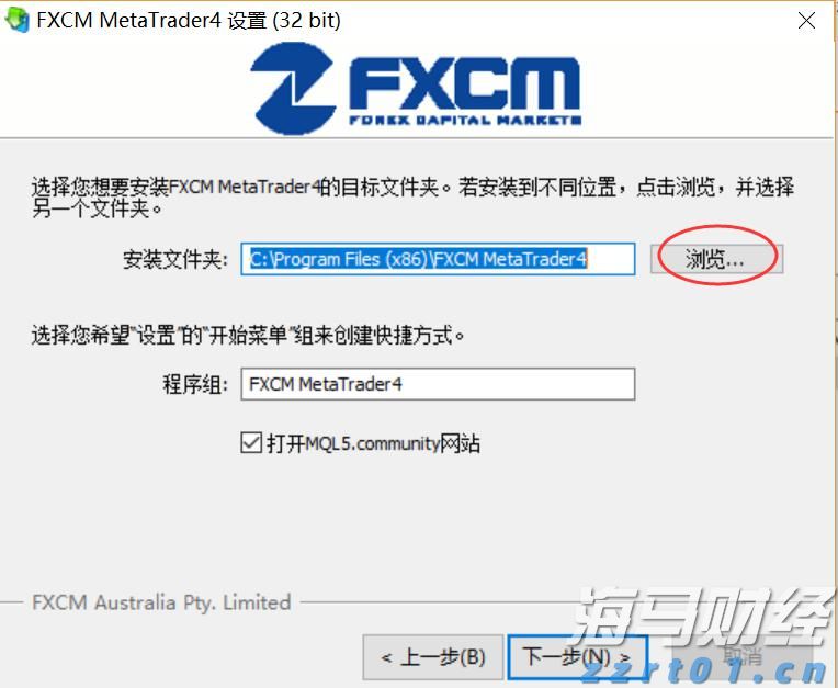 向平之愿网