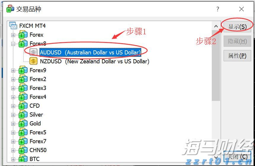 向平之愿网