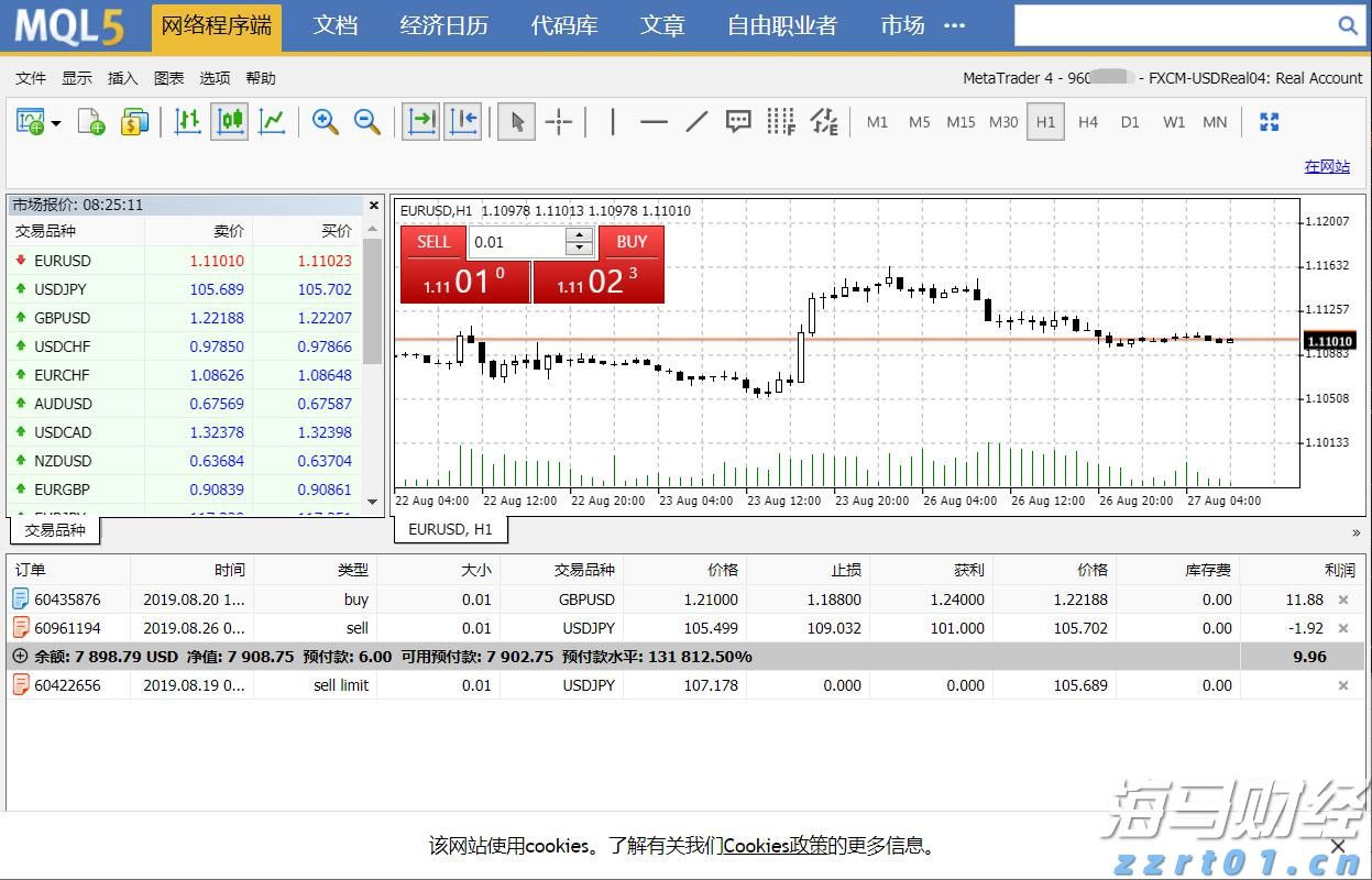 一季度我市农林牧渔业总产值75.78亿元