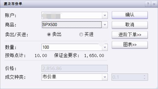 我市开展2025年金融业“3·15”金融消费者权益保护教育宣传活动