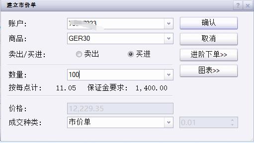 向平之愿网