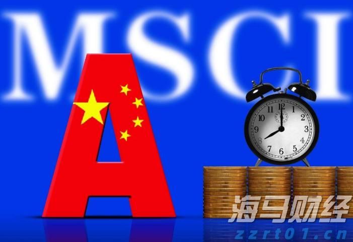 “欢乐‘六一’，科学奇旅”儿童节主题活动举行