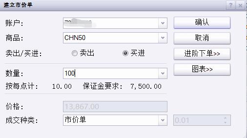“欢乐‘六一’，科学奇旅”儿童节主题活动举行