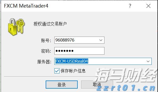 注意绕行！文明北一路（文明中路至椹川东二路段）6月3日起全封闭施工40天