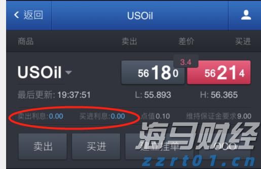 向平之愿网